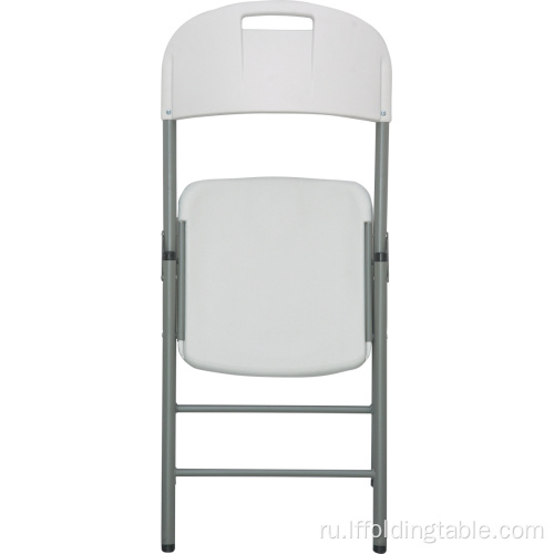 Белый пластиковый складной стул